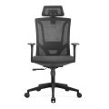 Newly Office Supplies Comfortable Ergonomic Office Chair